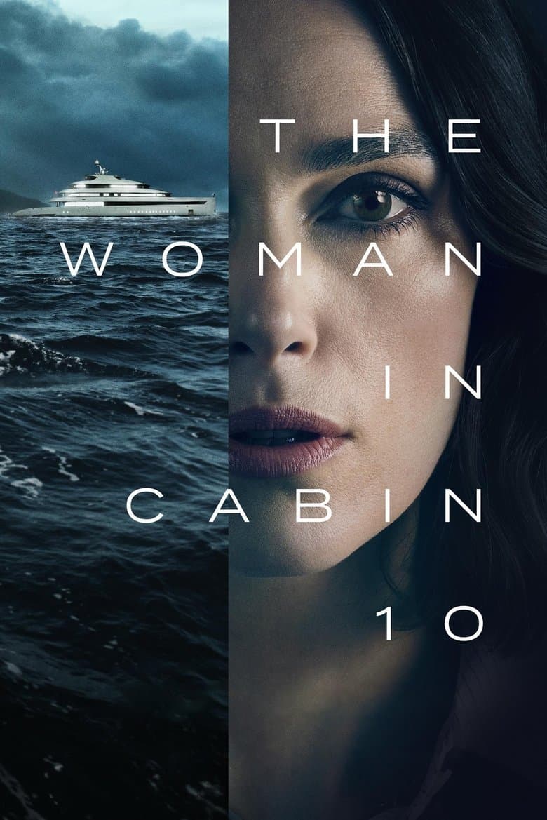 The Woman in Cabin 10 (2025) movie - woke score, DEI themes, and editorial review on Woke or Not