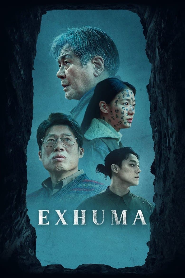 Exhuma (2024) movie - woke score, DEI themes, and editorial review on Woke or Not