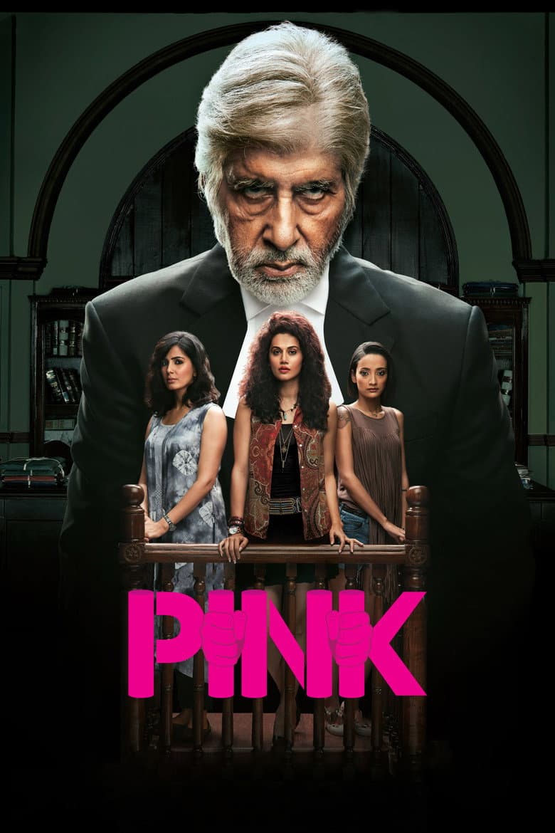 Pink (2016) movie - woke score, DEI themes, and editorial review on Woke or Not