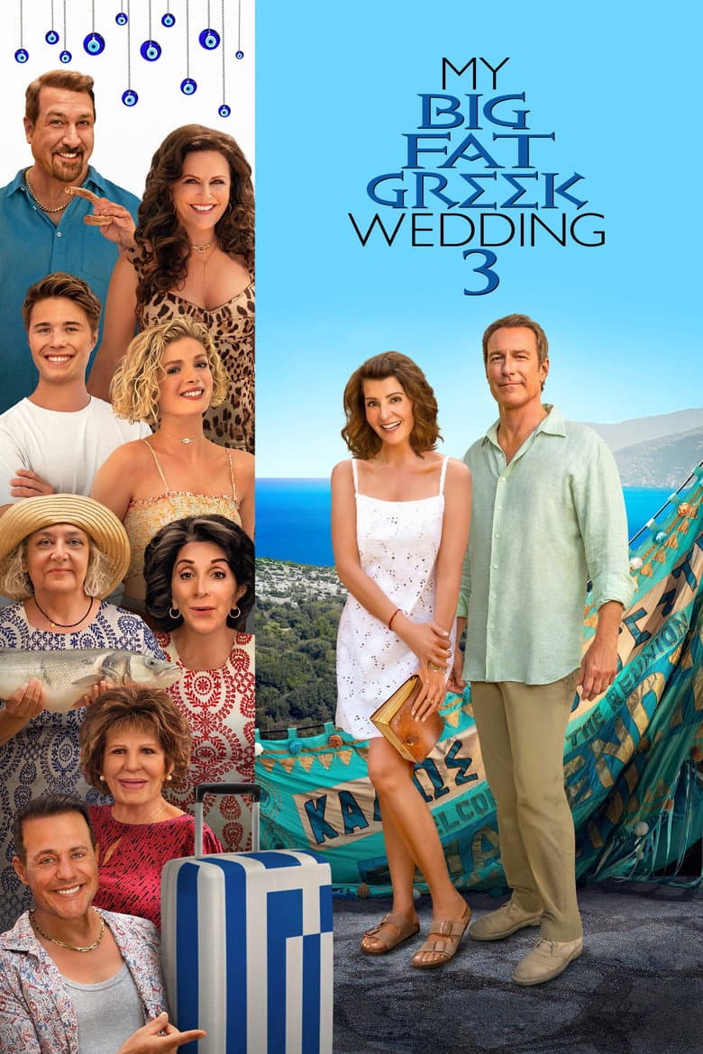 My Big Fat Greek Wedding 3 (2023) movie - woke score, DEI themes, and editorial review on Woke or Not
