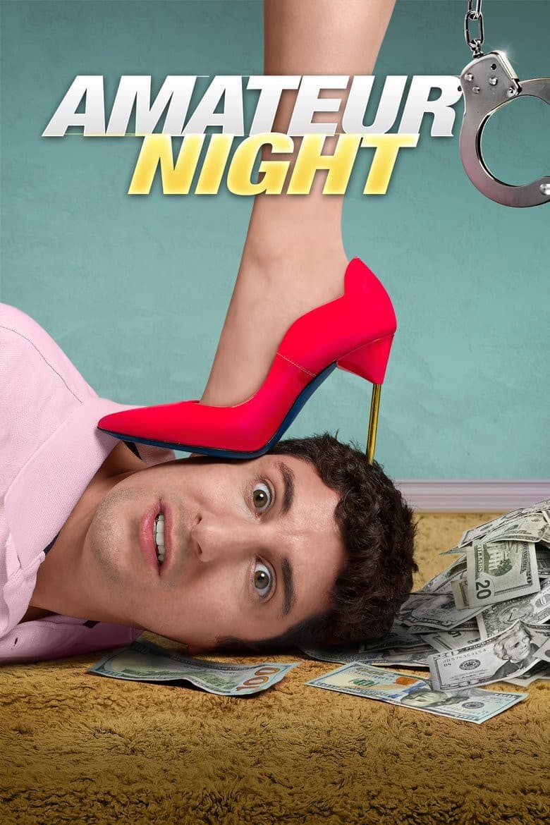 Amateur Night (2016) movie - woke score, DEI themes, and editorial review on Woke or Not