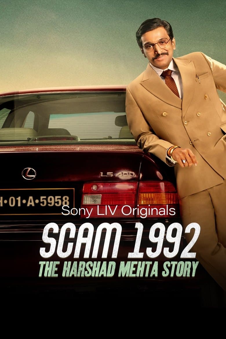 Scam 1992: The Harshad Mehta Story (2020) tv show - woke score, DEI themes, and editorial review on Woke or Not
