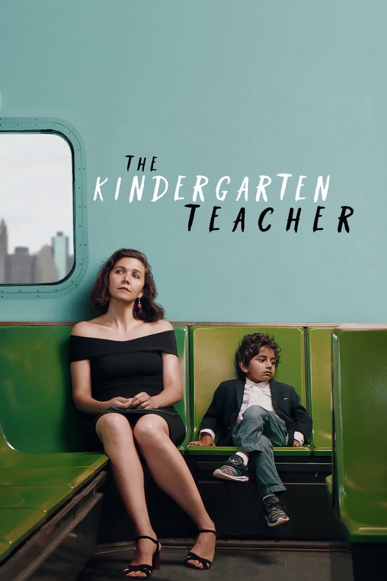 The Kindergarten Teacher (2018) movie - woke score, DEI themes, and editorial review on Woke or Not