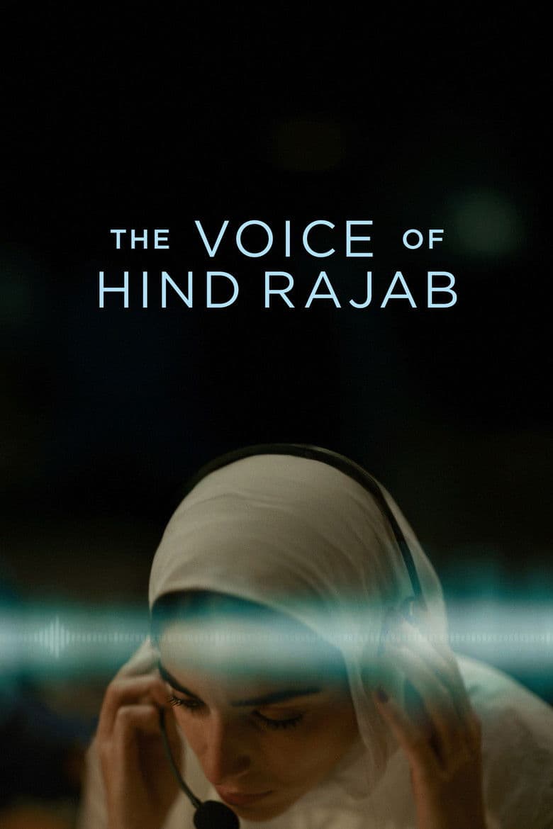 The Voice of Hind Rajab (2025) movie - woke score, DEI themes, and editorial review on Woke or Not