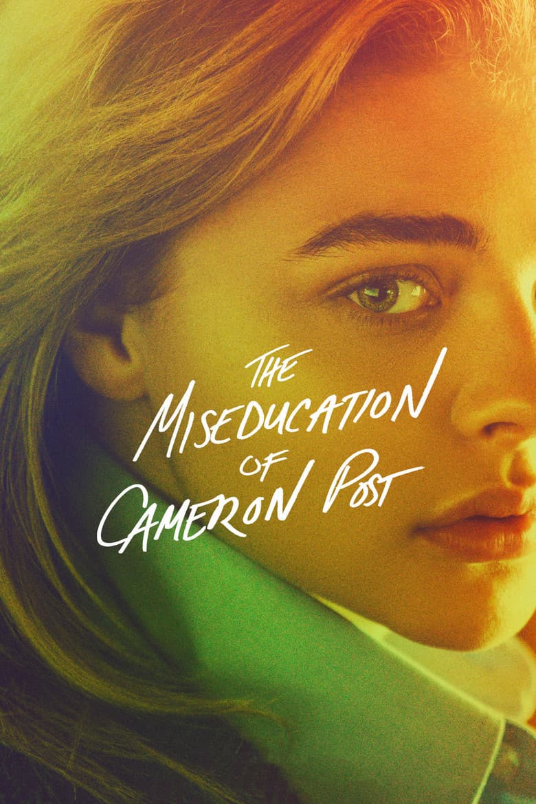 The Miseducation of Cameron Post (2018) movie - woke score, DEI themes, and editorial review on Woke or Not