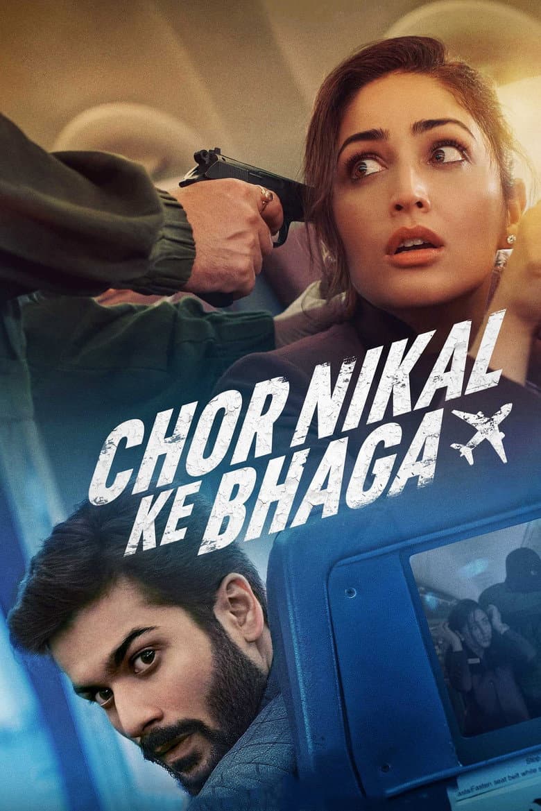 Chor Nikal Ke Bhaga (2023) movie - woke score, DEI themes, and editorial review on Woke or Not