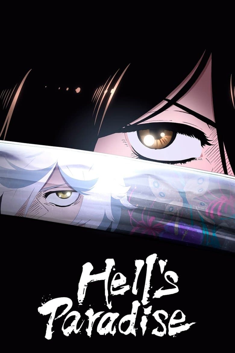 Hell's Paradise (2023) tv show - woke score, DEI themes, and editorial review on Woke or Not