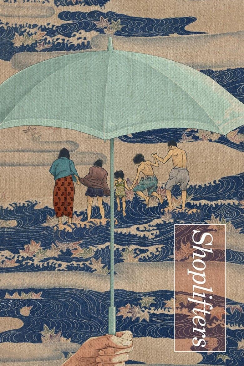 Shoplifters (2018) movie - woke score, DEI themes, and editorial review on Woke or Not
