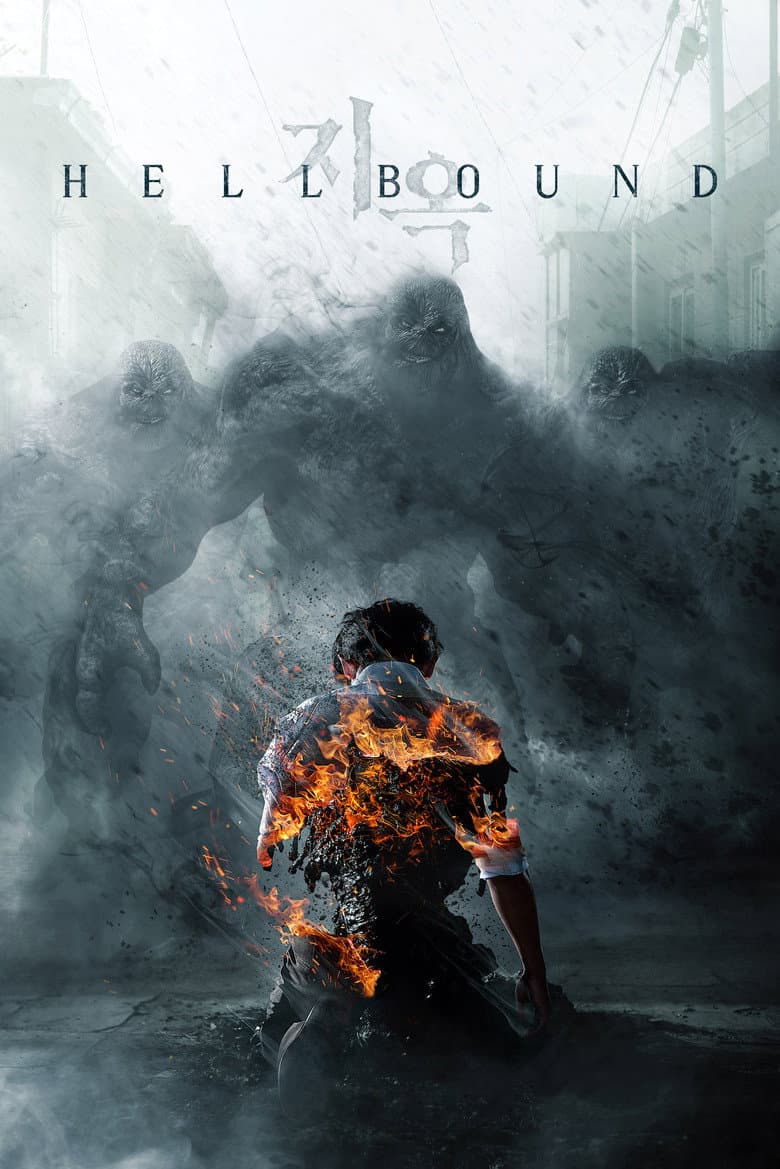Hellbound (2021) tv show - woke score, DEI themes, and editorial review on Woke or Not