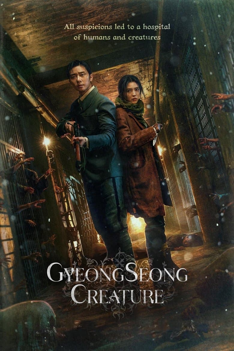 Gyeongseong Creature (2023) tv show - woke score, DEI themes, and editorial review on Woke or Not