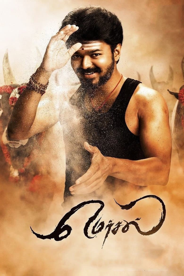 Mersal (2017) movie - woke score, DEI themes, and editorial review on Woke or Not