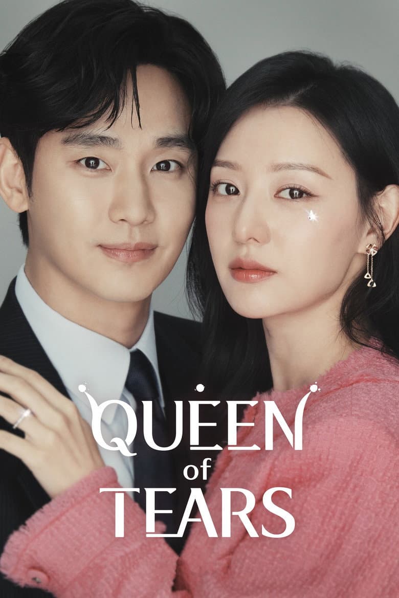Queen of Tears (2024) tv show - woke score, DEI themes, and editorial review on Woke or Not
