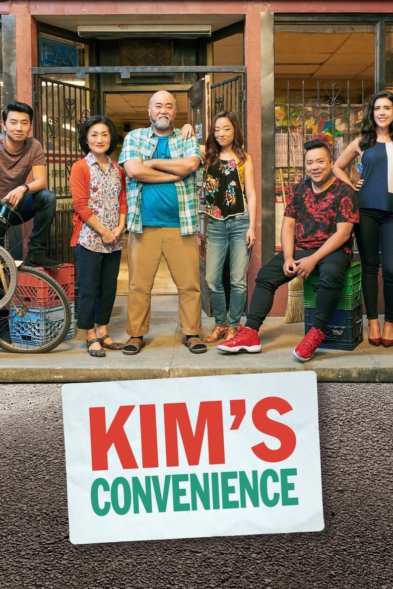 Kim's Convenience (2016) tv show - woke score, DEI themes, and editorial review on Woke or Not