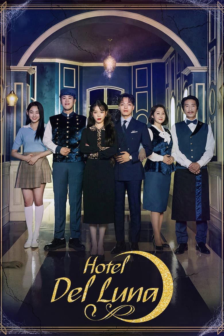 Hotel Del Luna (2019) tv show - woke score, DEI themes, and editorial review on Woke or Not