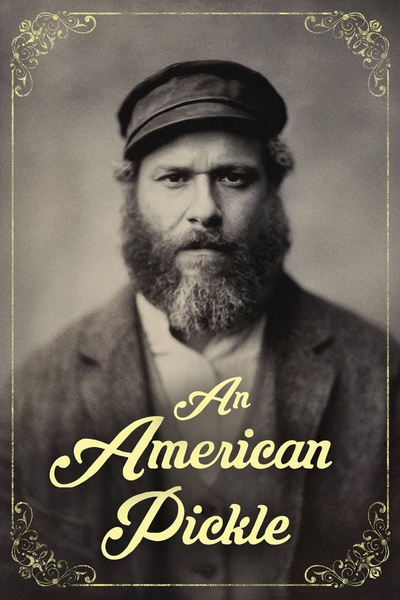 An American Pickle (2020) movie - woke score, DEI themes, and editorial review on Woke or Not