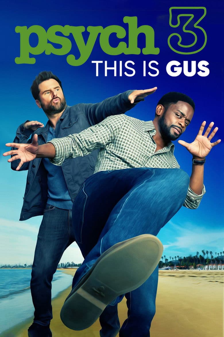 Psych 3: This Is Gus (2021) movie - woke score, DEI themes, and editorial review on Woke or Not
