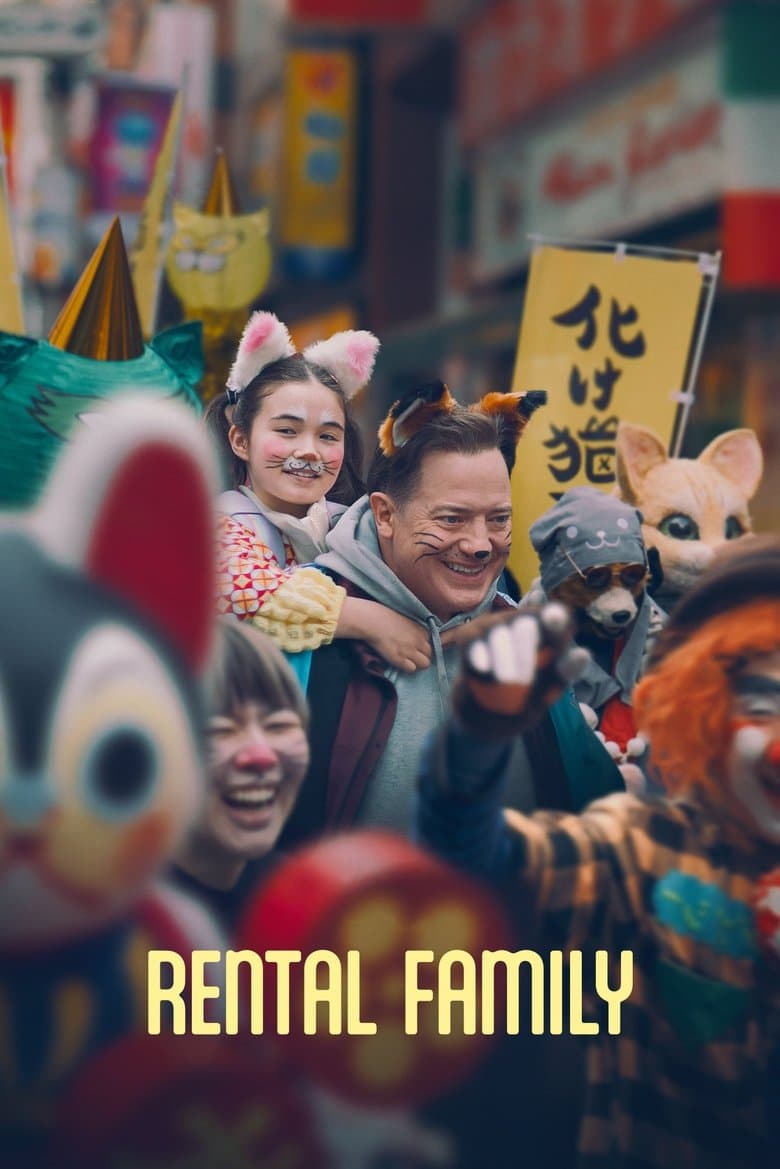 Rental Family (2025) movie - woke score, DEI themes, and editorial review on Woke or Not
