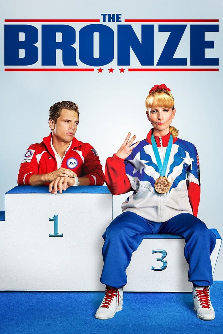The Bronze (2016) movie - woke score, DEI themes, and editorial review on Woke or Not