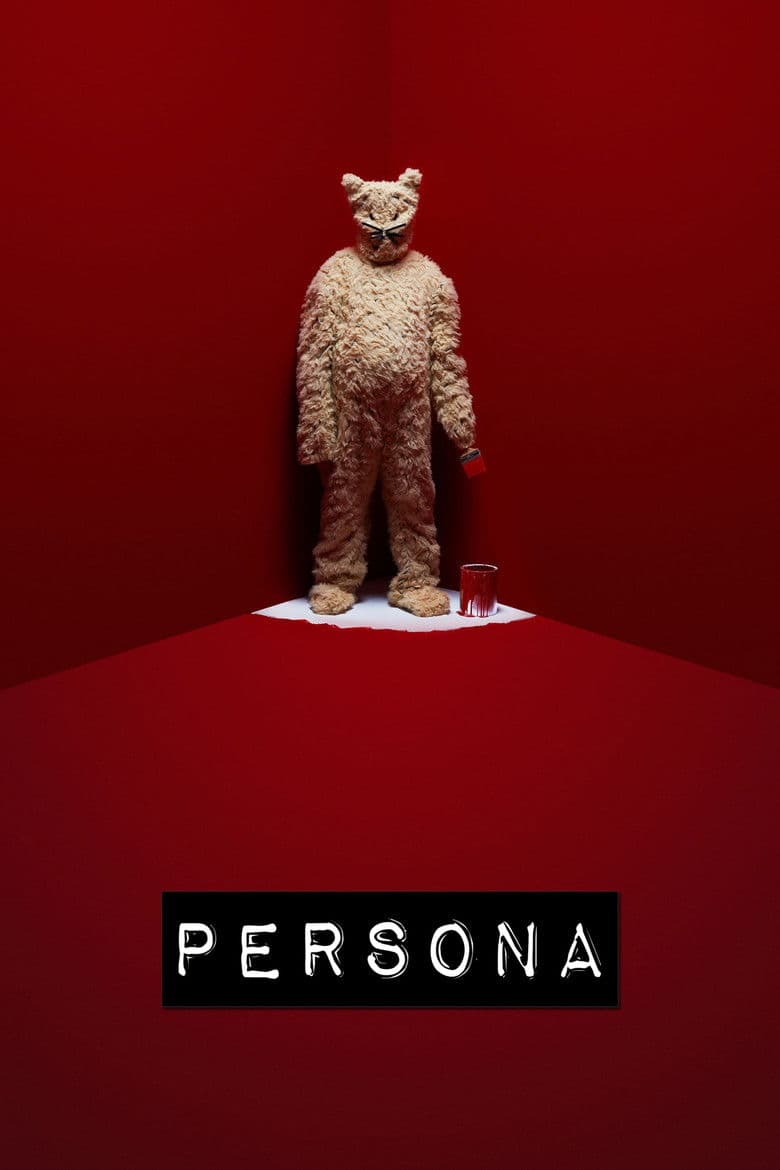 Persona (2018) tv show - woke score, DEI themes, and editorial review on Woke or Not