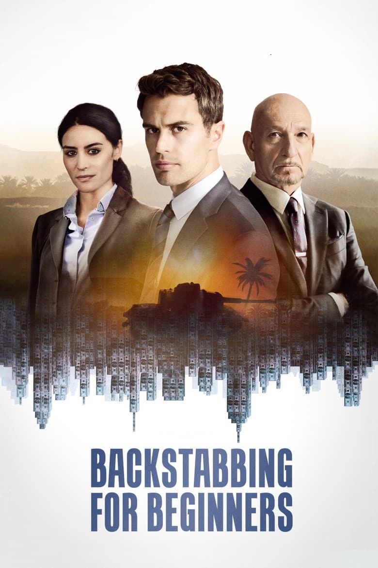 Backstabbing for Beginners (2018) movie - woke score, DEI themes, and editorial review on Woke or Not