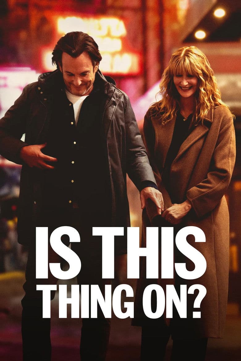 Is This Thing On? (2025) movie - woke score, DEI themes, and editorial review on Woke or Not
