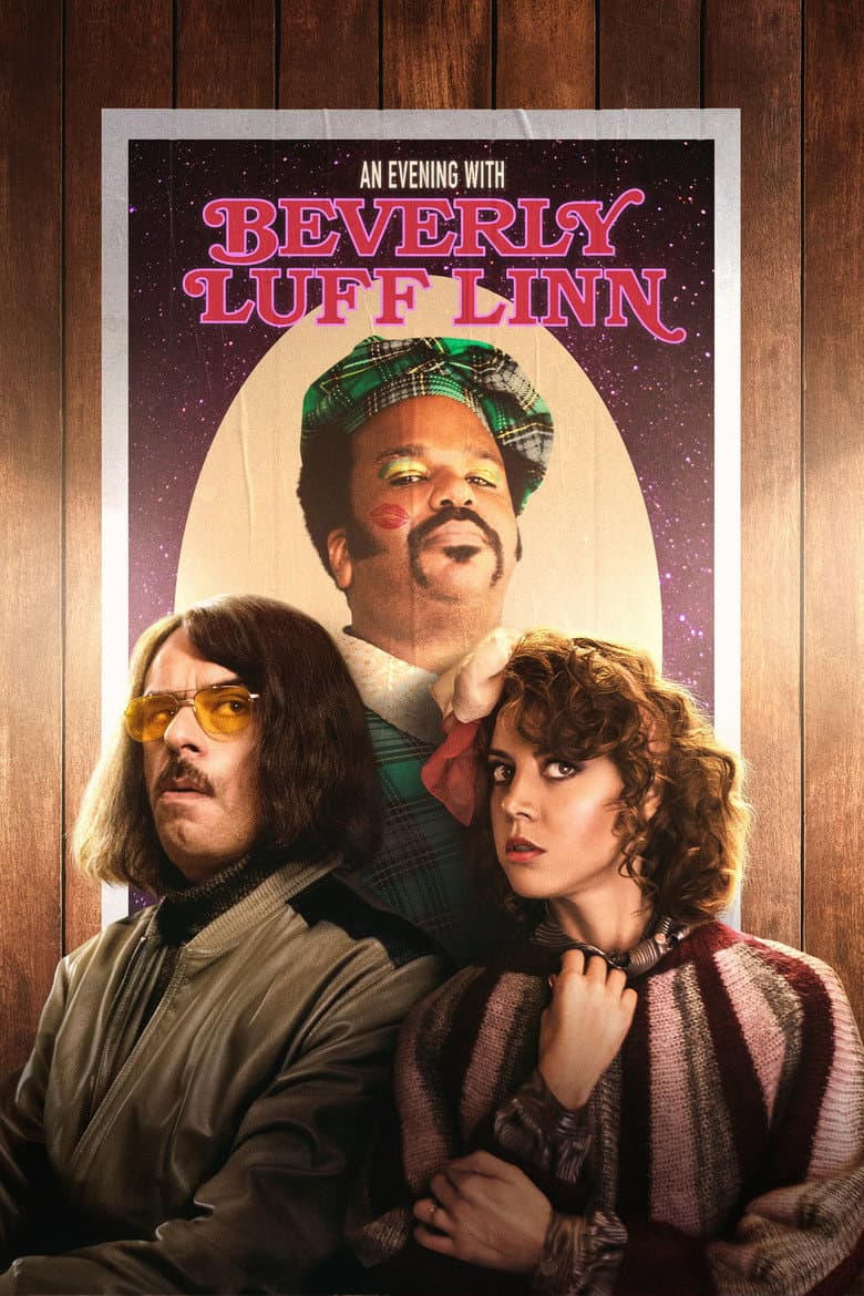 An Evening with Beverly Luff Linn (2018) movie - woke score, DEI themes, and editorial review on Woke or Not