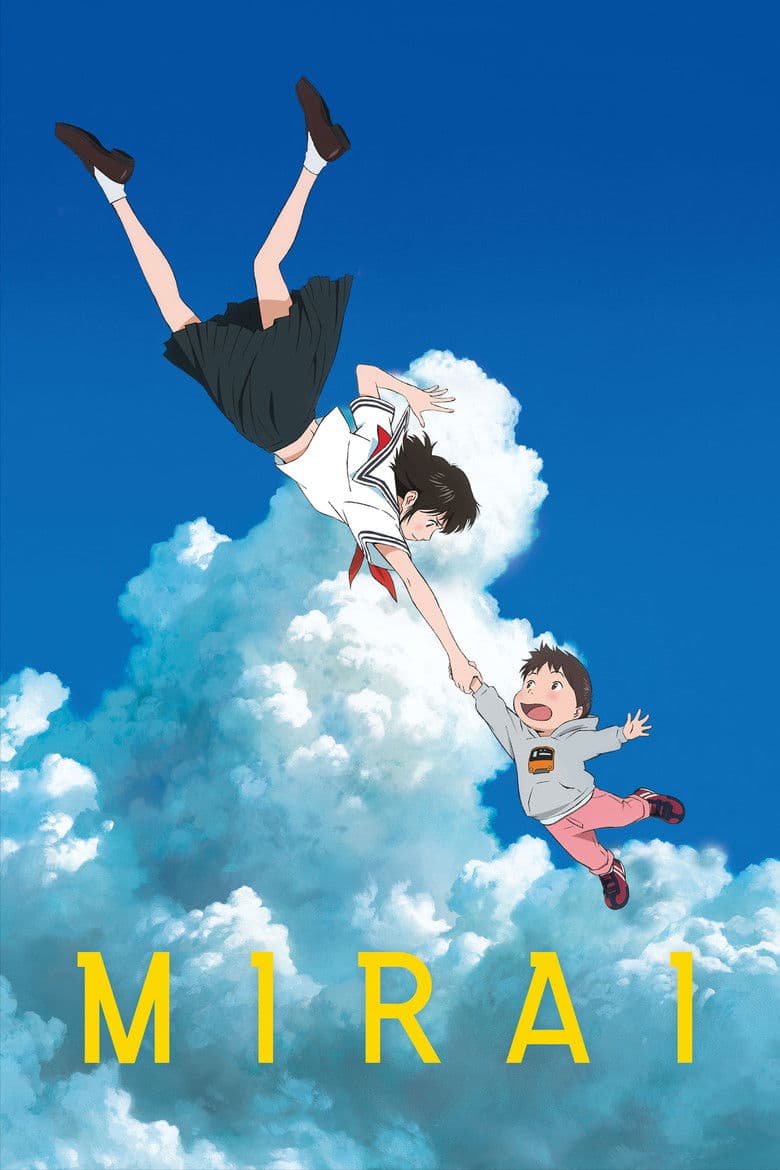 Mirai (2018) movie - woke score, DEI themes, and editorial review on Woke or Not