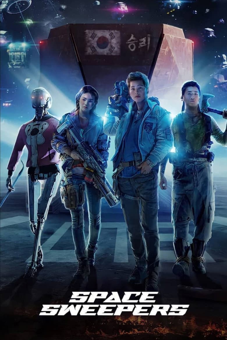 Space Sweepers (2021) movie - woke score, DEI themes, and editorial review on Woke or Not