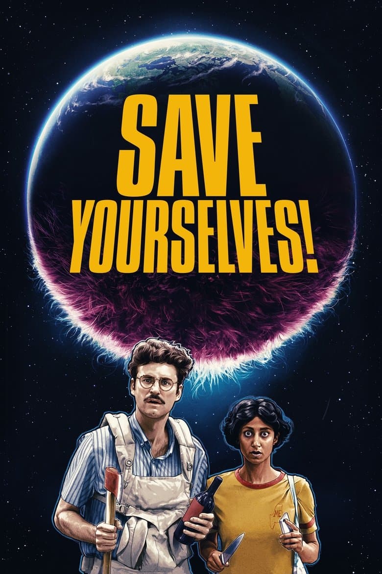 Save Yourselves! (2020) movie - woke score, DEI themes, and editorial review on Woke or Not