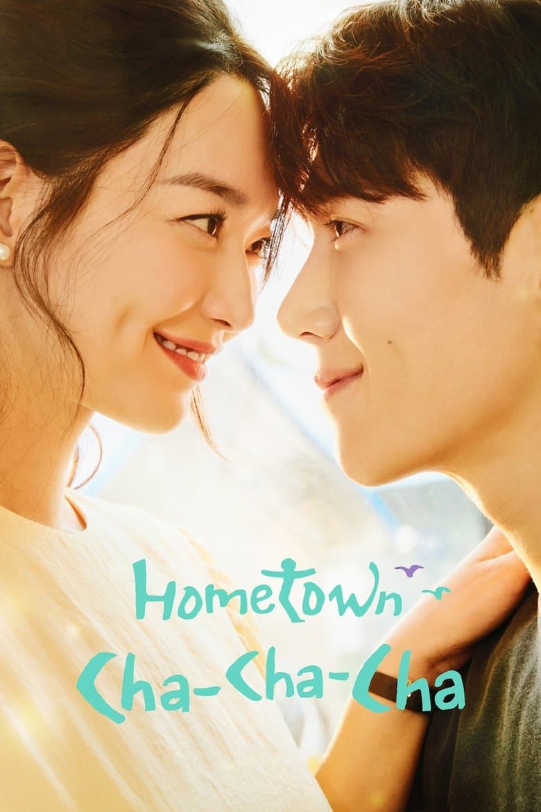 Hometown Cha-Cha-Cha (2021) tv show - woke score, DEI themes, and editorial review on Woke or Not
