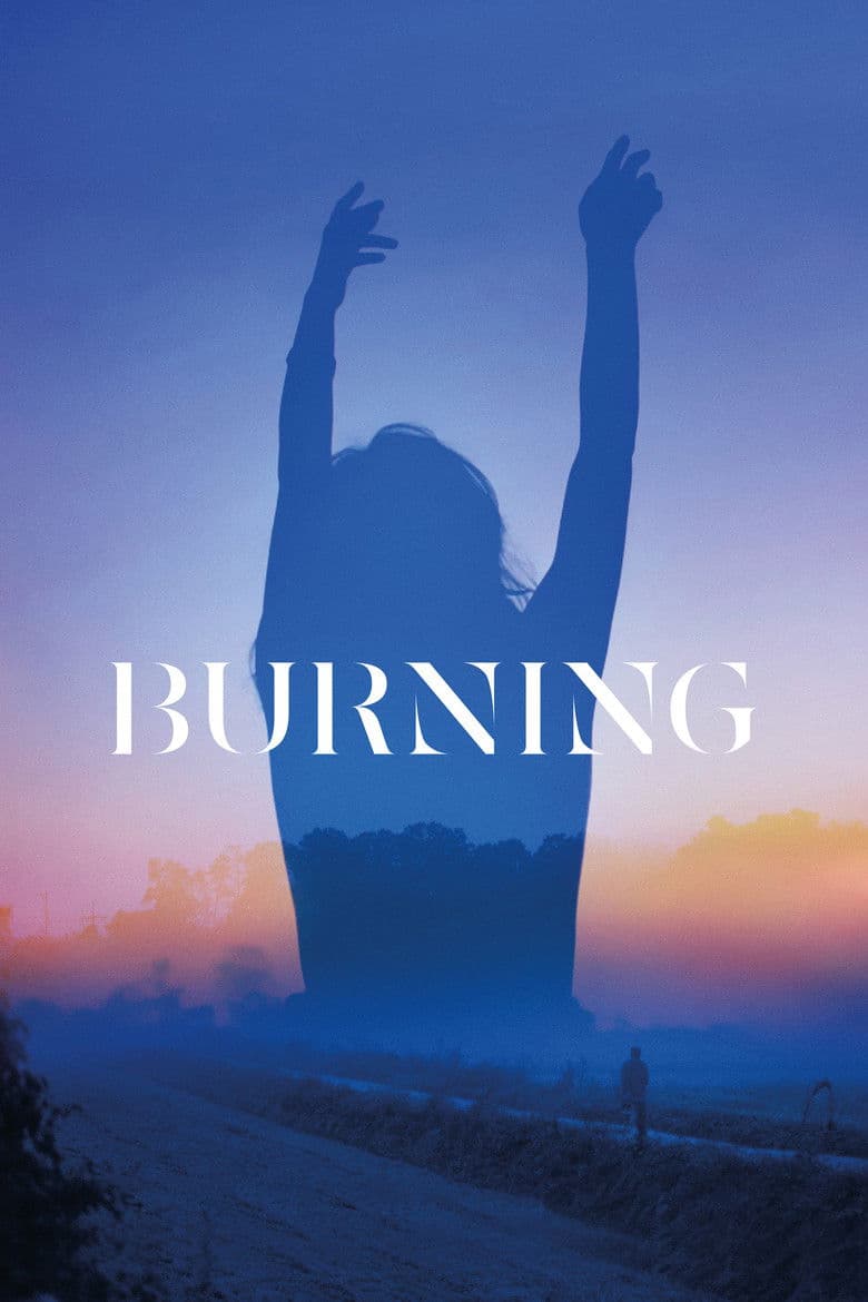 Burning (2018) movie - woke score, DEI themes, and editorial review on Woke or Not