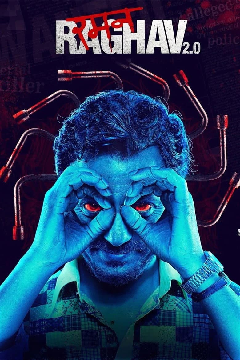 Raman Raghav 2.0 (2016) movie - woke score, DEI themes, and editorial review on Woke or Not