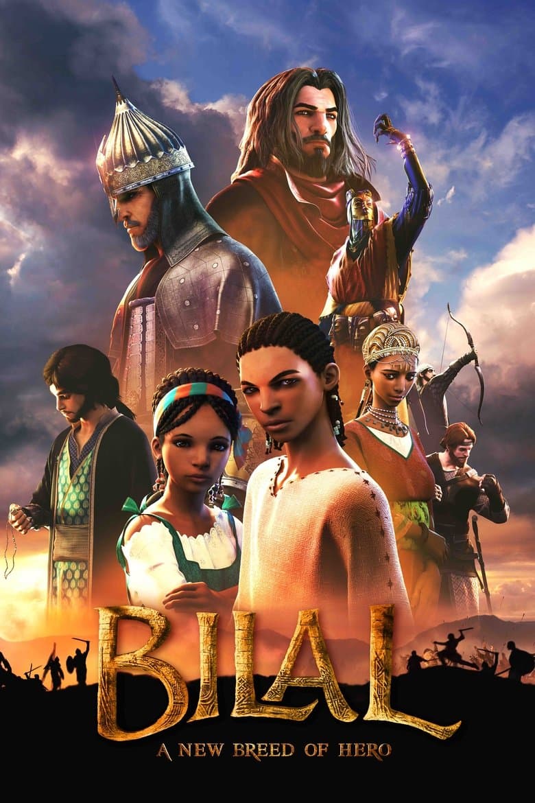 Bilal: A New Breed of Hero (2016) movie - woke score, DEI themes, and editorial review on Woke or Not