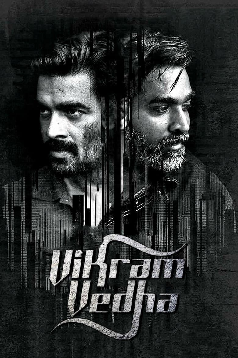 Vikram Vedha (2017) movie - woke score, DEI themes, and editorial review on Woke or Not
