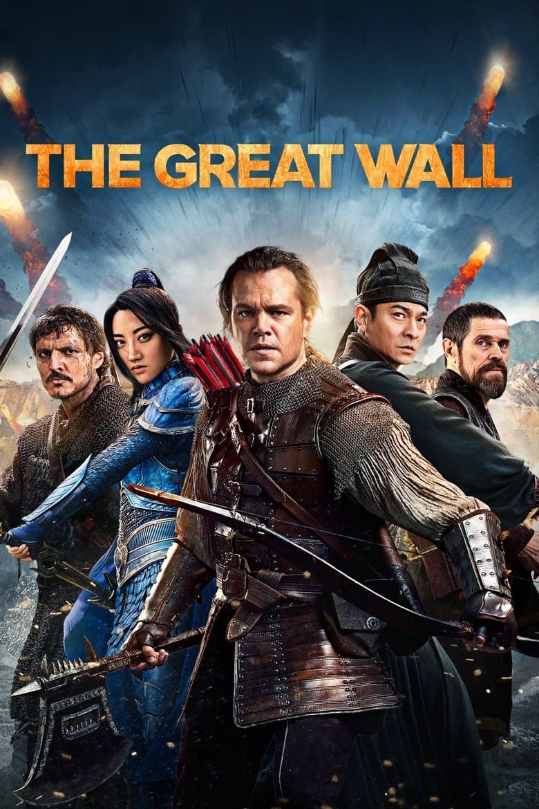 The Great Wall (2016) movie - woke score, DEI themes, and editorial review on Woke or Not