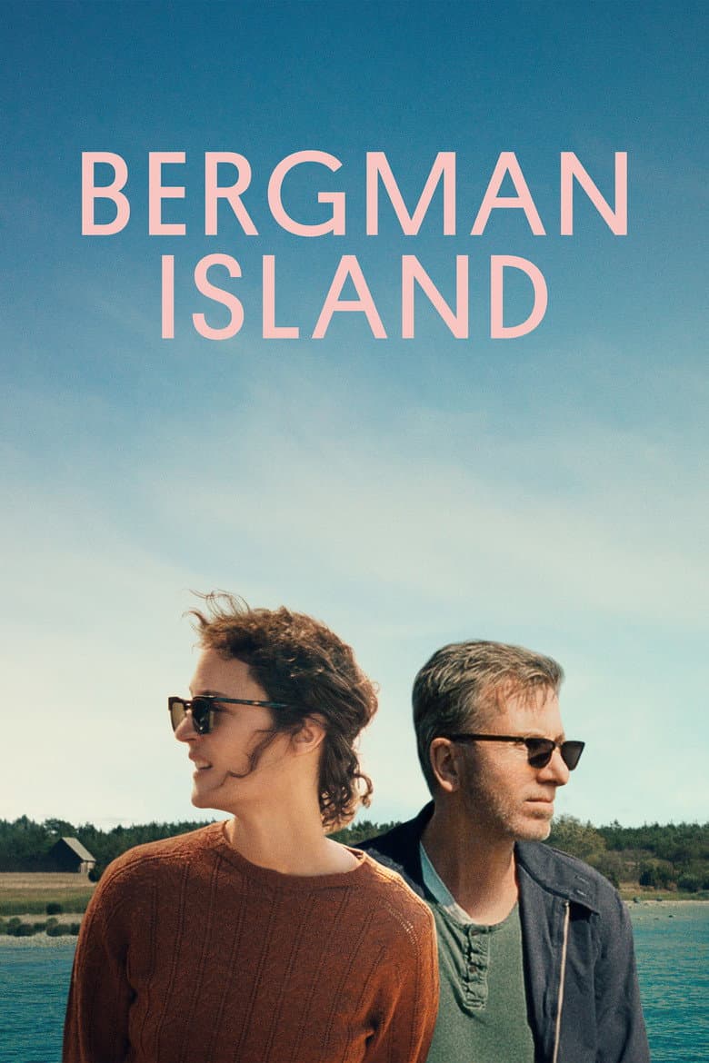 Bergman Island (2021) movie - woke score, DEI themes, and editorial review on Woke or Not