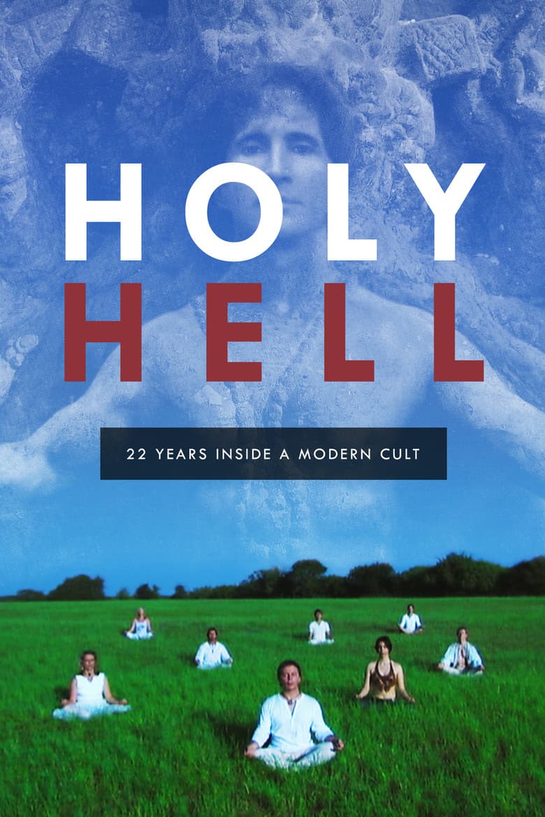 Holy Hell (2016) movie - woke score, DEI themes, and editorial review on Woke or Not