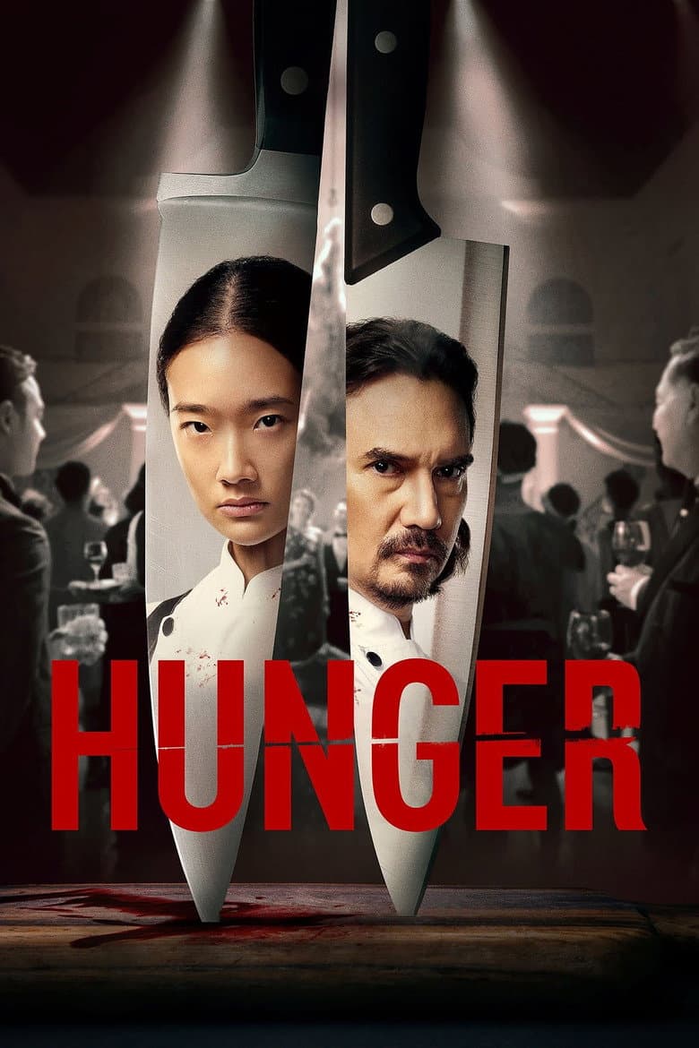 Hunger (2023) movie - woke score, DEI themes, and editorial review on Woke or Not