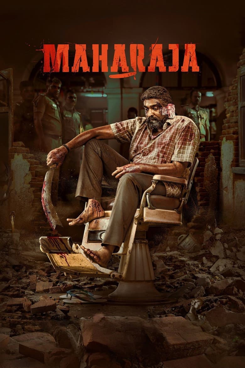 Maharaja (2024) movie - woke score, DEI themes, and editorial review on Woke or Not