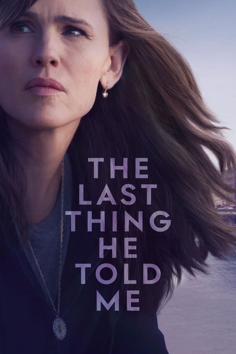 The Last Thing He Told Me (2023) tv show - woke score, DEI themes, and editorial review on Woke or Not