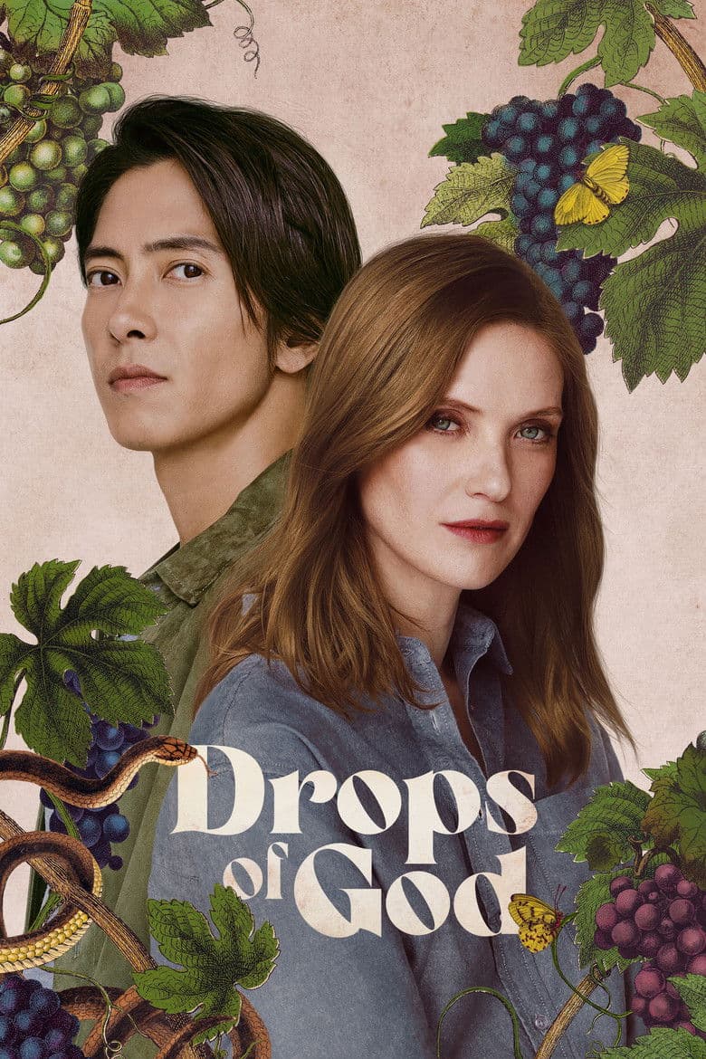 Drops of God (2023) tv show - woke score, DEI themes, and editorial review on Woke or Not