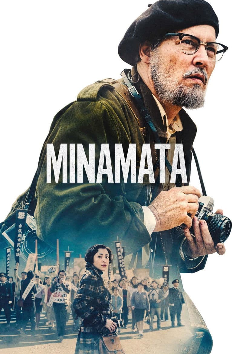 Minamata (2020) movie - woke score, DEI themes, and editorial review on Woke or Not
