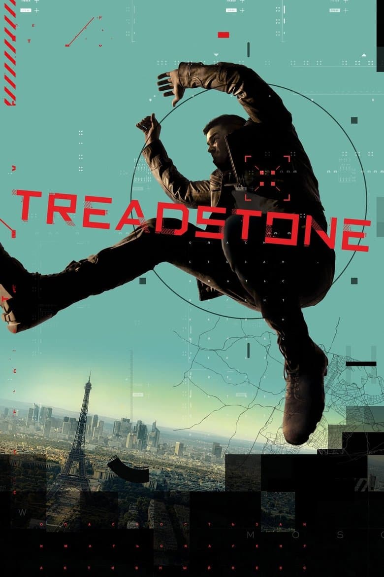Treadstone (2019) tv show - woke score, DEI themes, and editorial review on Woke or Not