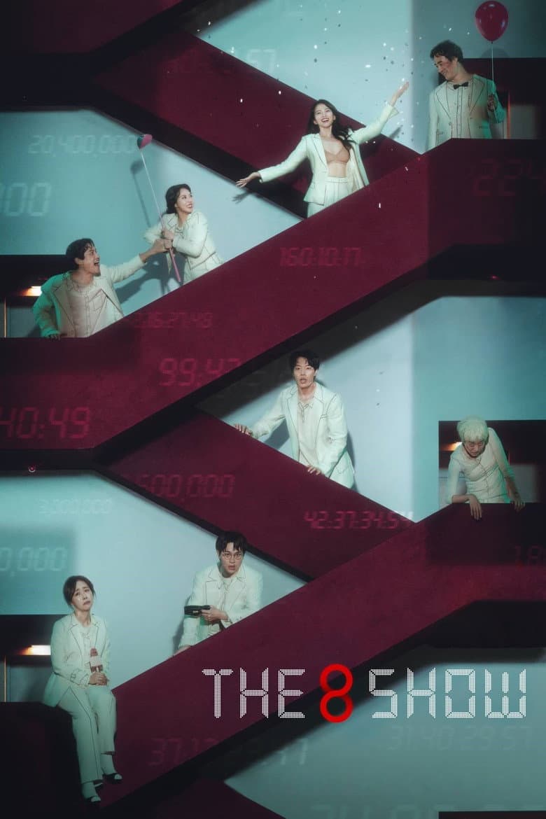 The 8 Show (2024) tv show - woke score, DEI themes, and editorial review on Woke or Not
