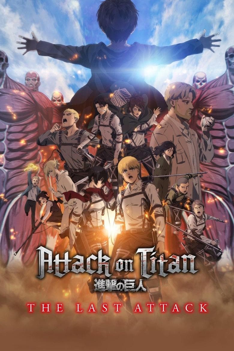 Attack on Titan: THE LAST ATTACK (2024) movie - woke score, DEI themes, and editorial review on Woke or Not