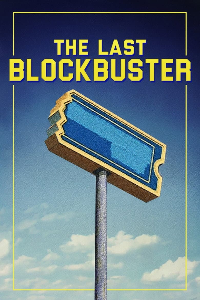 The Last Blockbuster (2020) movie - woke score, DEI themes, and editorial review on Woke or Not