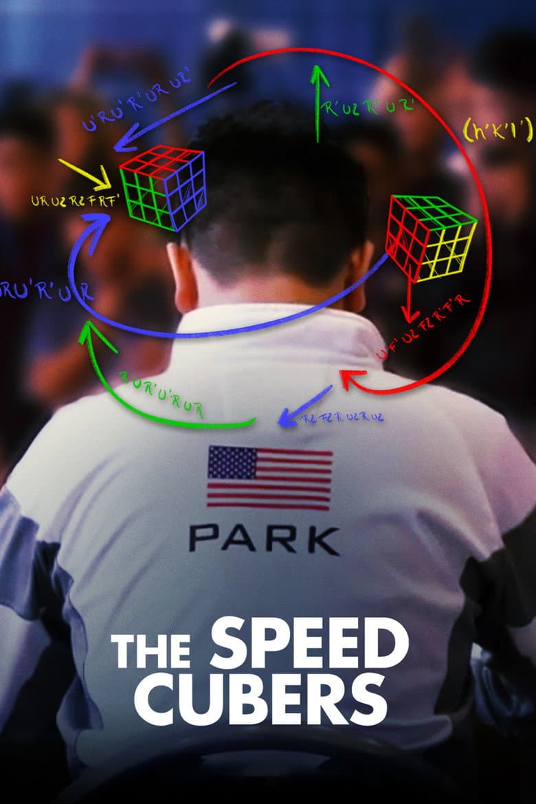 The Speed Cubers (2020) movie - woke score, DEI themes, and editorial review on Woke or Not