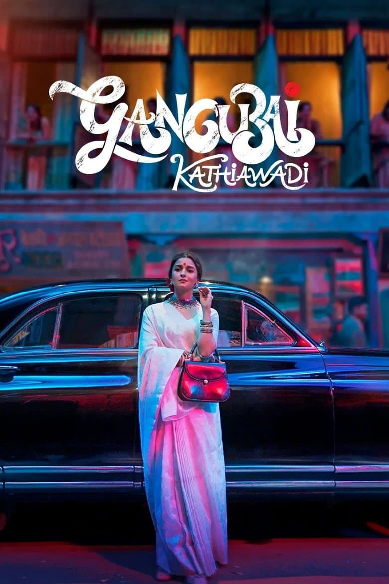 Gangubai Kathiawadi (2022) movie - woke score, DEI themes, and editorial review on Woke or Not