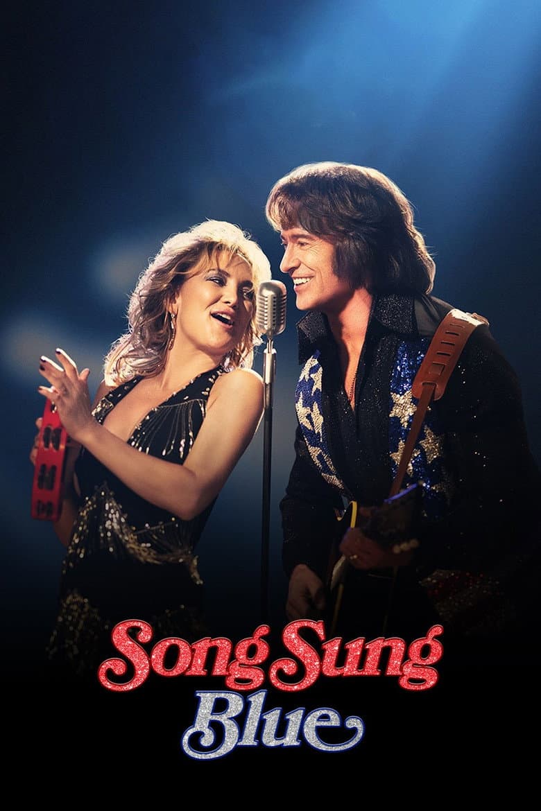 Song Sung Blue (2025) movie - woke score, DEI themes, and editorial review on Woke or Not