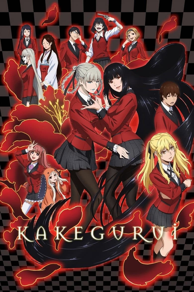 Kakegurui (2017) tv show - woke score, DEI themes, and editorial review on Woke or Not